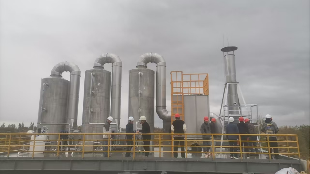 1743673622171075.jpg 14.jpg