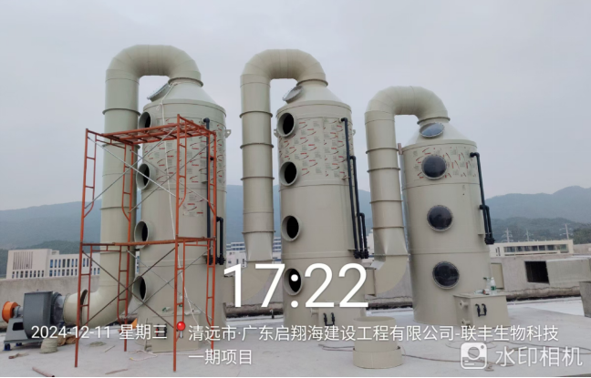 1744190904654676.jpg 28.jpg