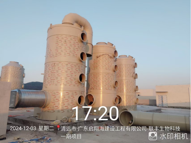 1744190911698704.jpg 29.jpg