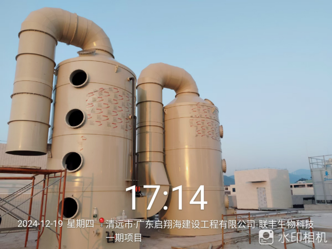 1744190917299257.jpg 30.jpg